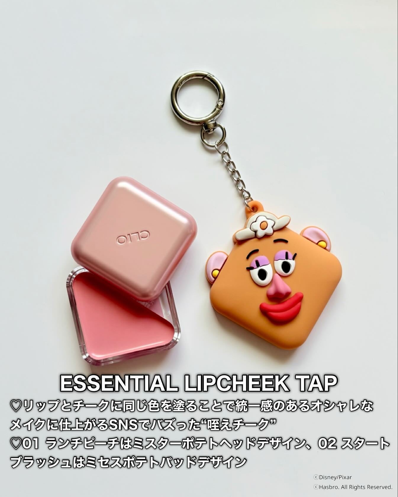 プロ アイ パレット エアー/CLIO/アイシャドウパレットを使ったクチコミ(6枚目)