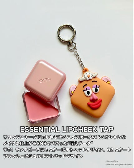 プロ アイ パレット エアー/CLIO/アイシャドウパレットを使ったクチコミ(6枚目)