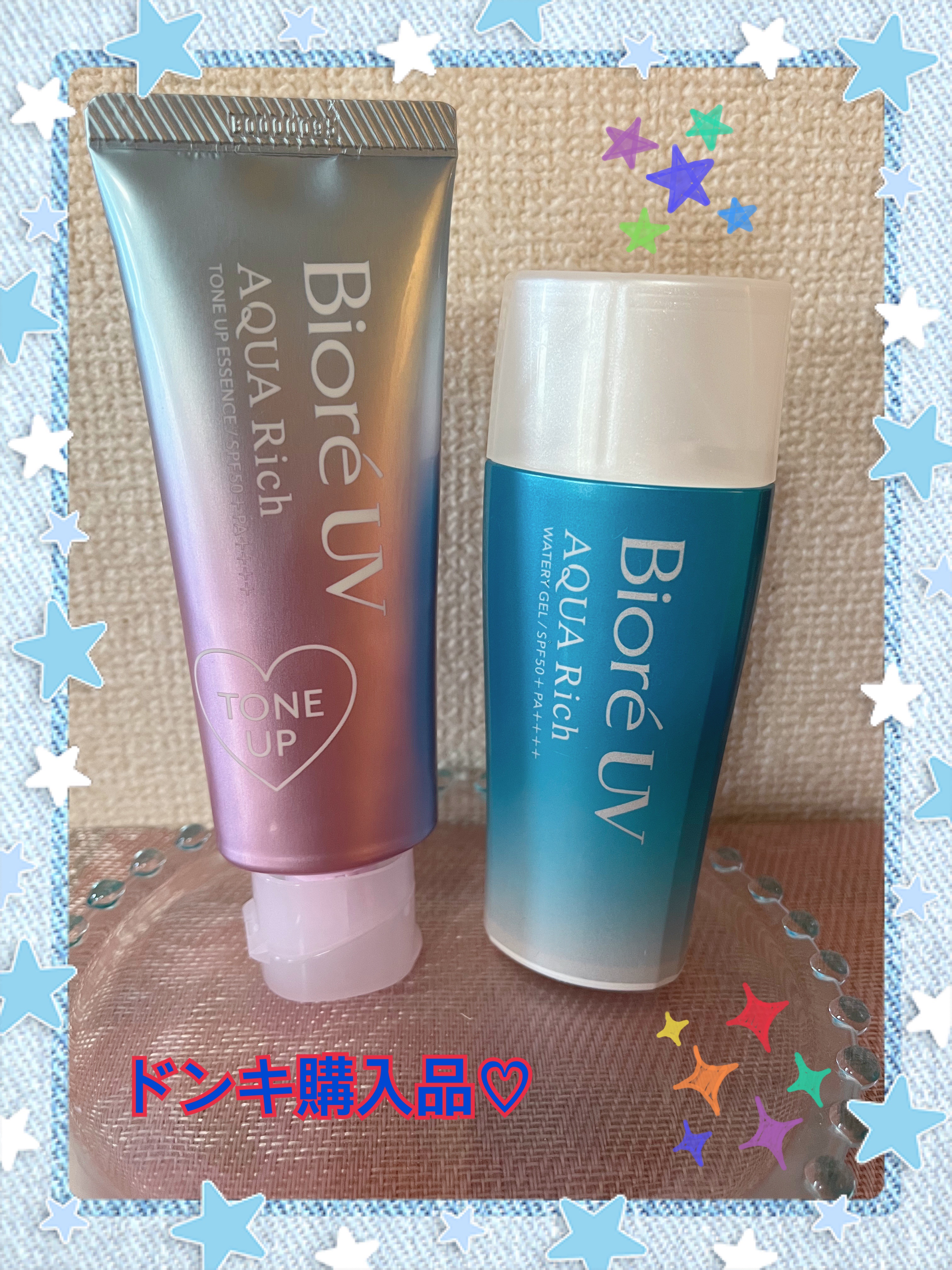 ビオレUV アクアリッチ ウォータリージェル/ビオレ/日焼け止めジェルを使ったクチコミ（1枚目）