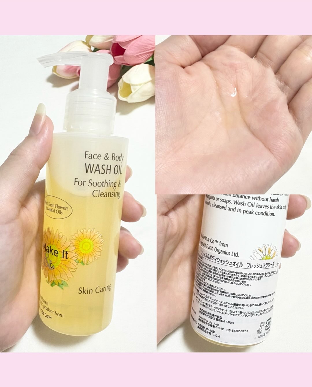 フェイス&ボディ ウォッシュオイル シトラス/Make It & Co/オイルクレンジングを使ったクチコミ（3枚目）