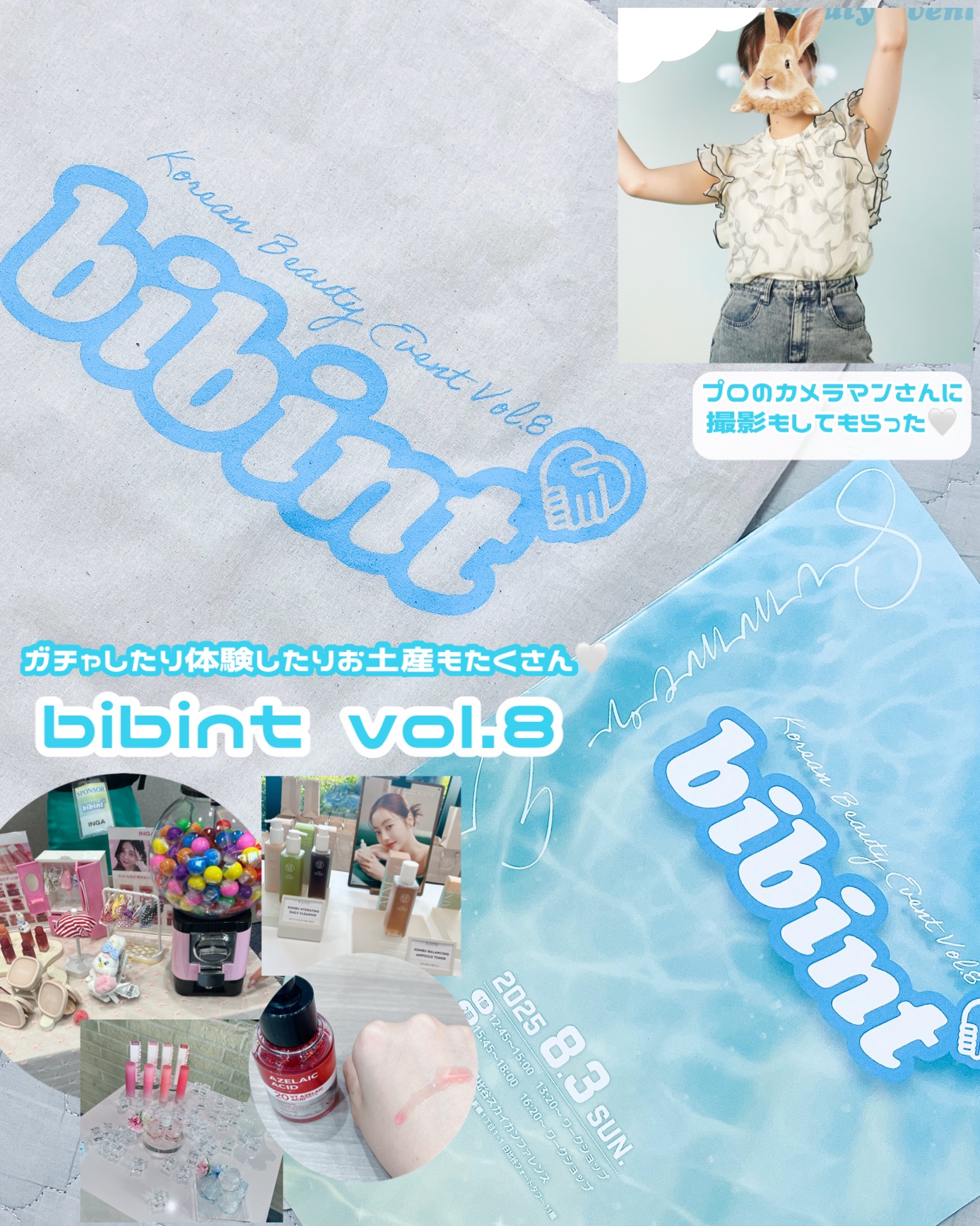 ベルベットシューティント/INGA/リップティントを使ったクチコミ（1枚目）