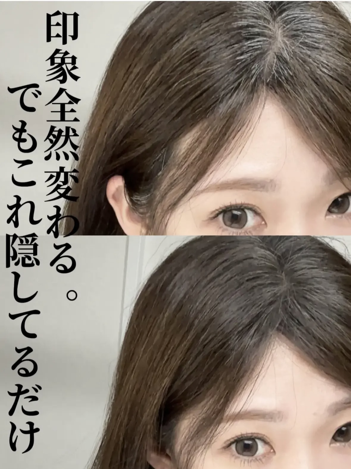 ヘアメイクパウダー/CEZANNE/ヘアケア・スタイリングを使ったクチコミ（2枚目）