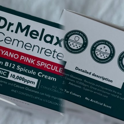 セメンリトシアノ ピンクスピキュールセラム/Dr.Melaxin/美容液を使ったクチコミ(6枚目)