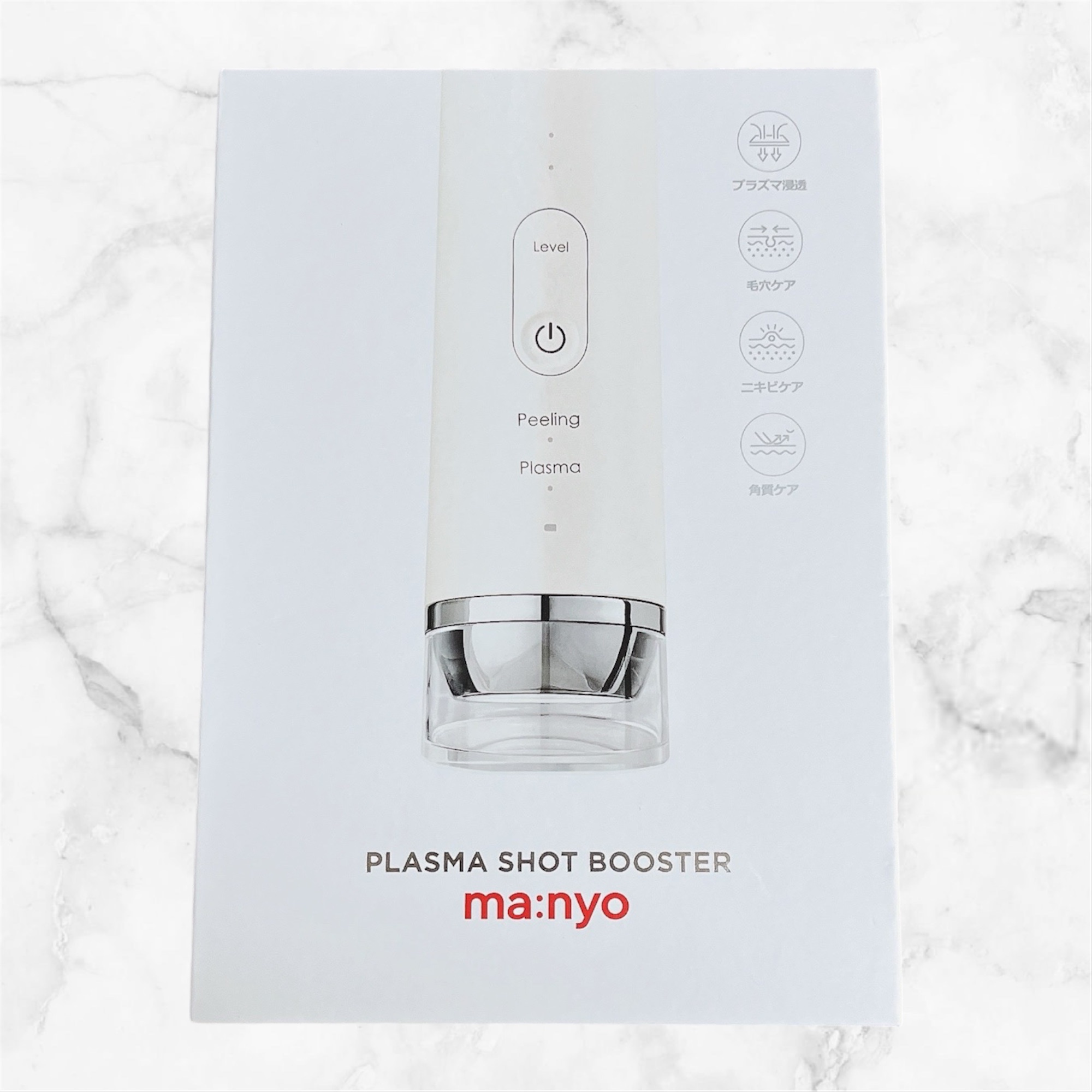 限定美顔器・マッサージ】プラズマショットブースター｜manyoの