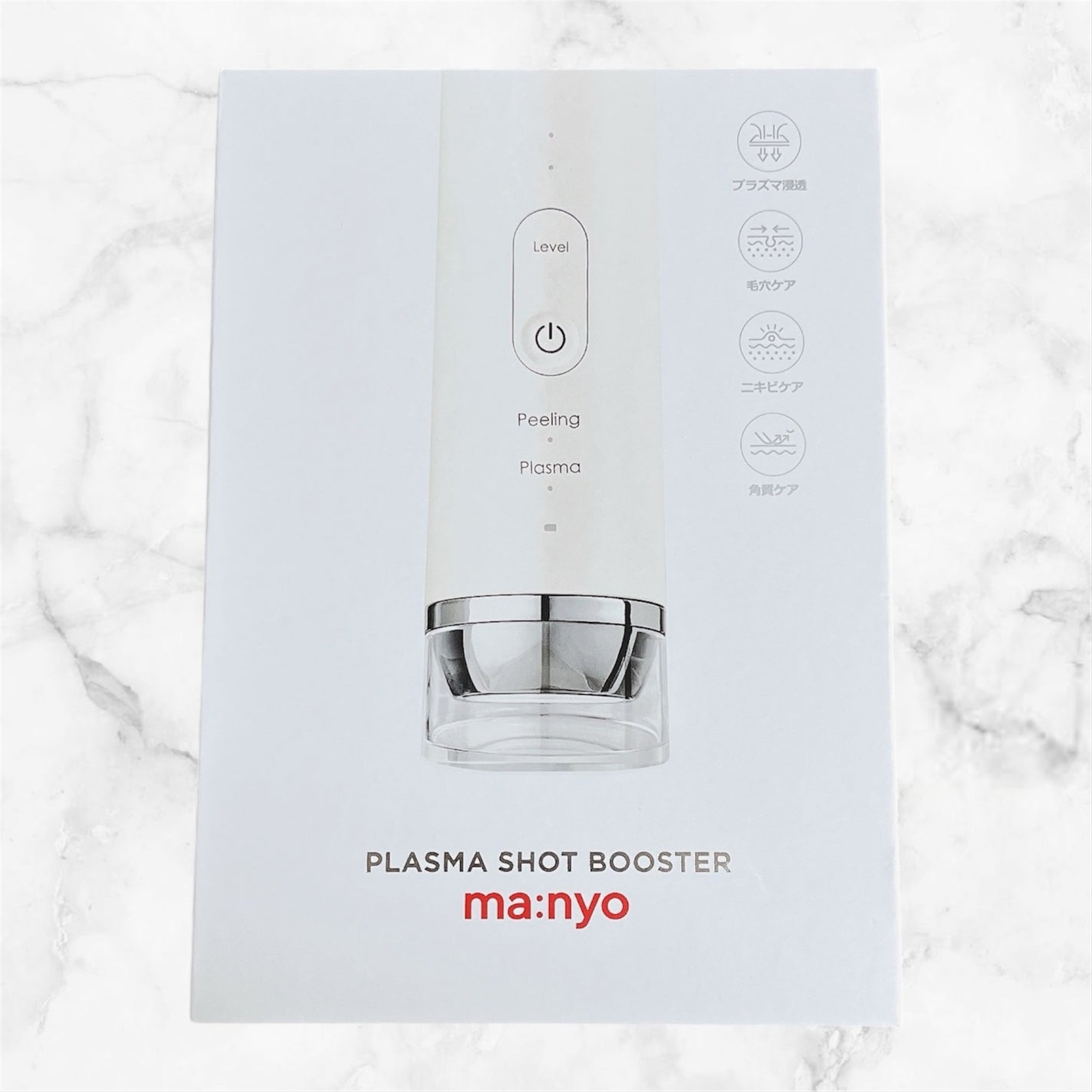 プラズマショットブースター/manyo/美顔器・マッサージを使ったクチコミ(7枚目)