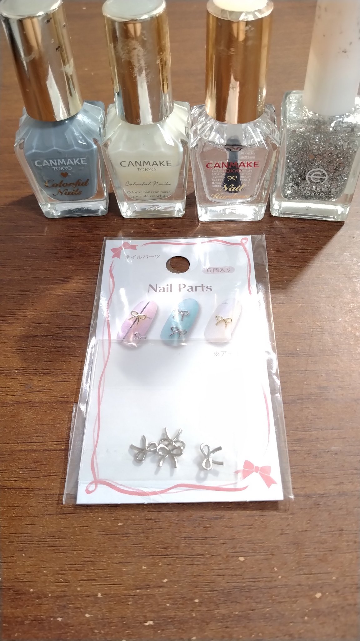 カラフルネイルズ/キャンメイク/マニキュアを使ったクチコミ（2枚目）