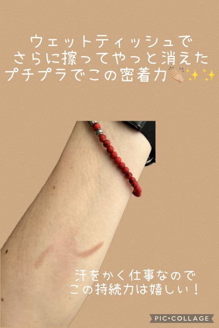 グリームオンフィットシャドウ GF09 ランプシェード/excel/スティックアイシャドウの画像