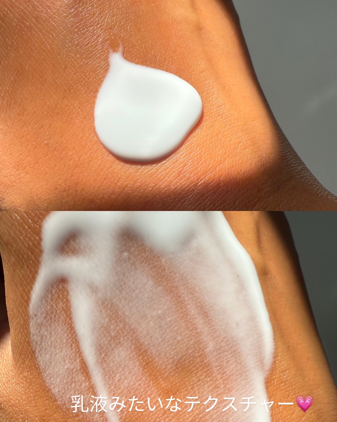 R5ファーミング アンプル/VT/美容液を使ったクチコミ（2枚目）