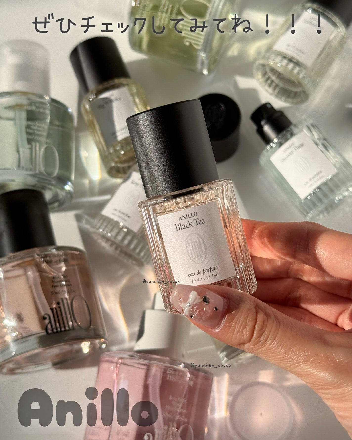 ロージーナイトヘアエッセンス/ANILLO/ヘアオイルを使ったクチコミ(8枚目)