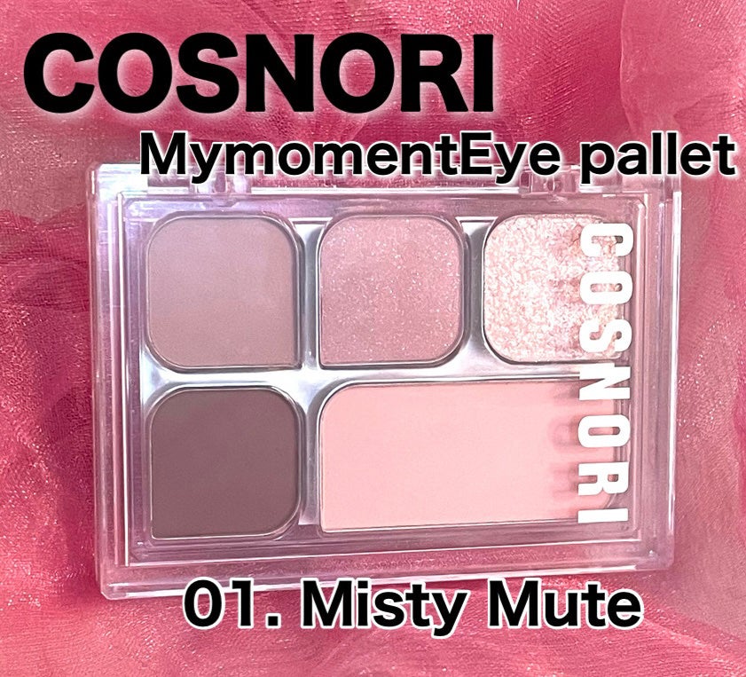 マイモーメントアイパレット/COSNORI/アイシャドウパレットを使ったクチコミ(1枚目)