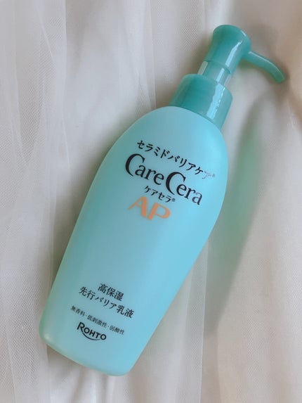 ケアセラAP 高保湿先行バリア乳液/ケアセラ/乳液を使ったクチコミ(1枚目)