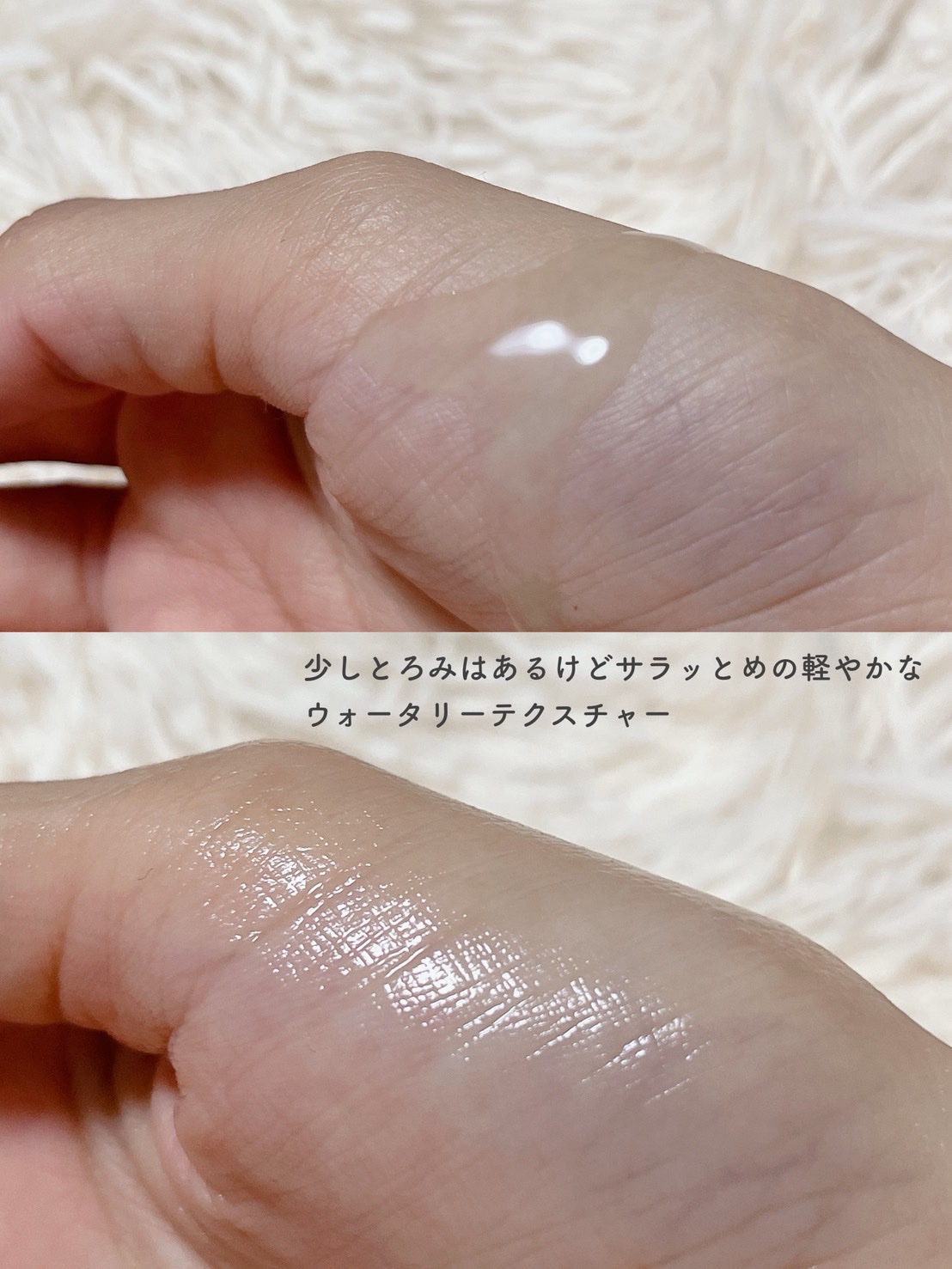 青麦ジンクセラム/Veganifect/美容液を使ったクチコミ（3枚目）