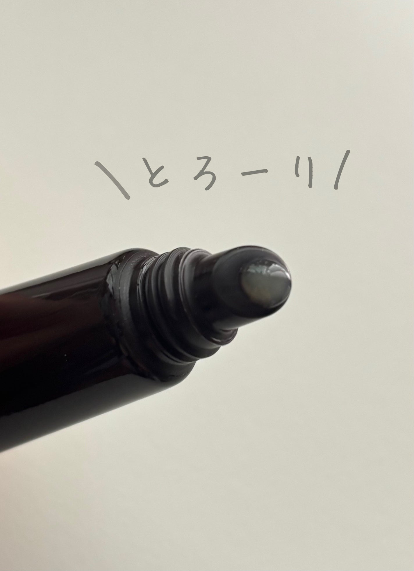 リンクルリップエッセンス/ザ・レチノタイム/リップ美容液を使ったクチコミ(2枚目)