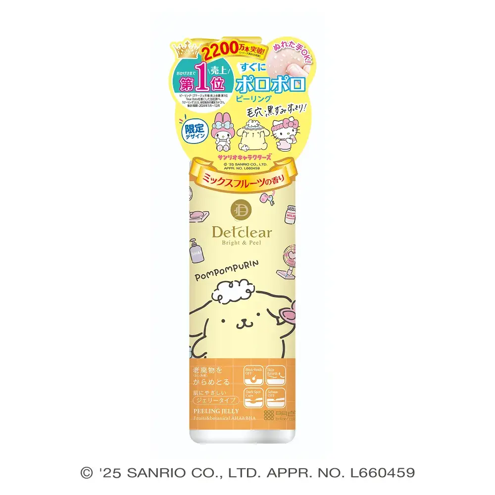 DETクリア ブライト&ピール ピーリングジェリー<ミックスフルーツの香り> サンリオキャラクターズ(180mL)
