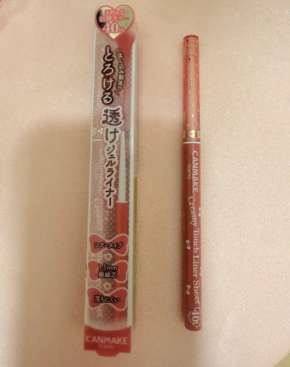 クリーミータッチライナー シアー/キャンメイク/ジェルアイライナーを使ったクチコミ（1枚目）