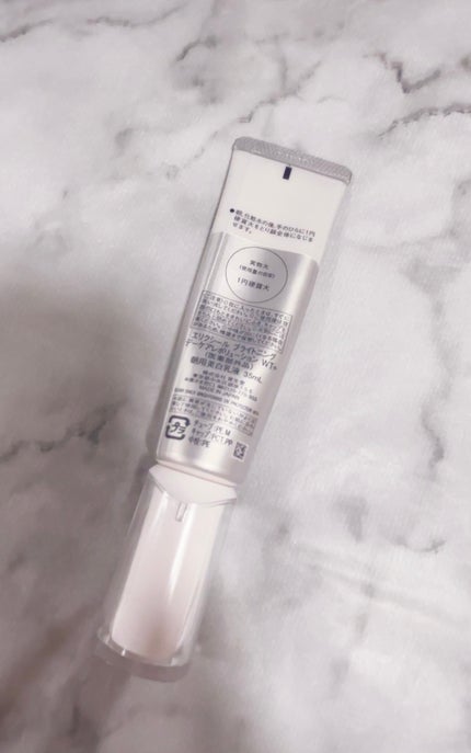 ブライトニング デーケアレボリューション WT+/エリクシール/乳液を使ったクチコミ(4枚目)