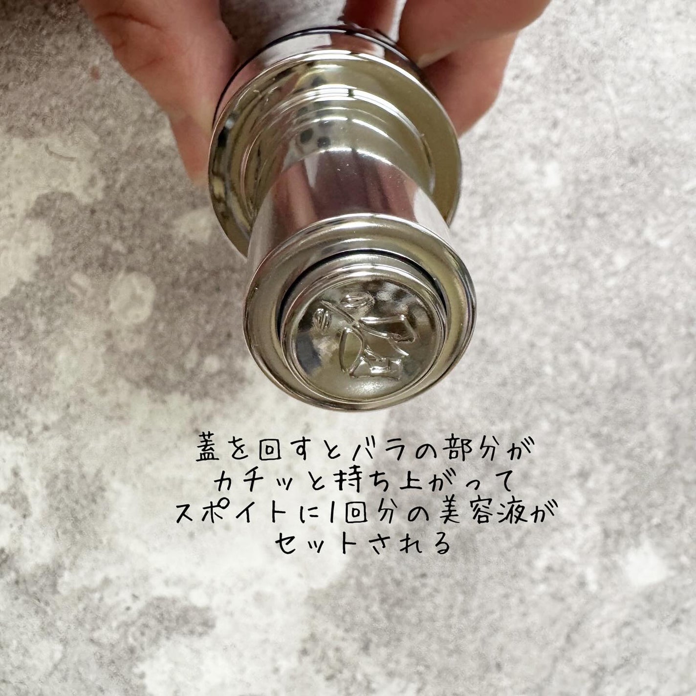 ジェニフィック アルティメ セラム/LANCOME/美容液を使ったクチコミ(4枚目)