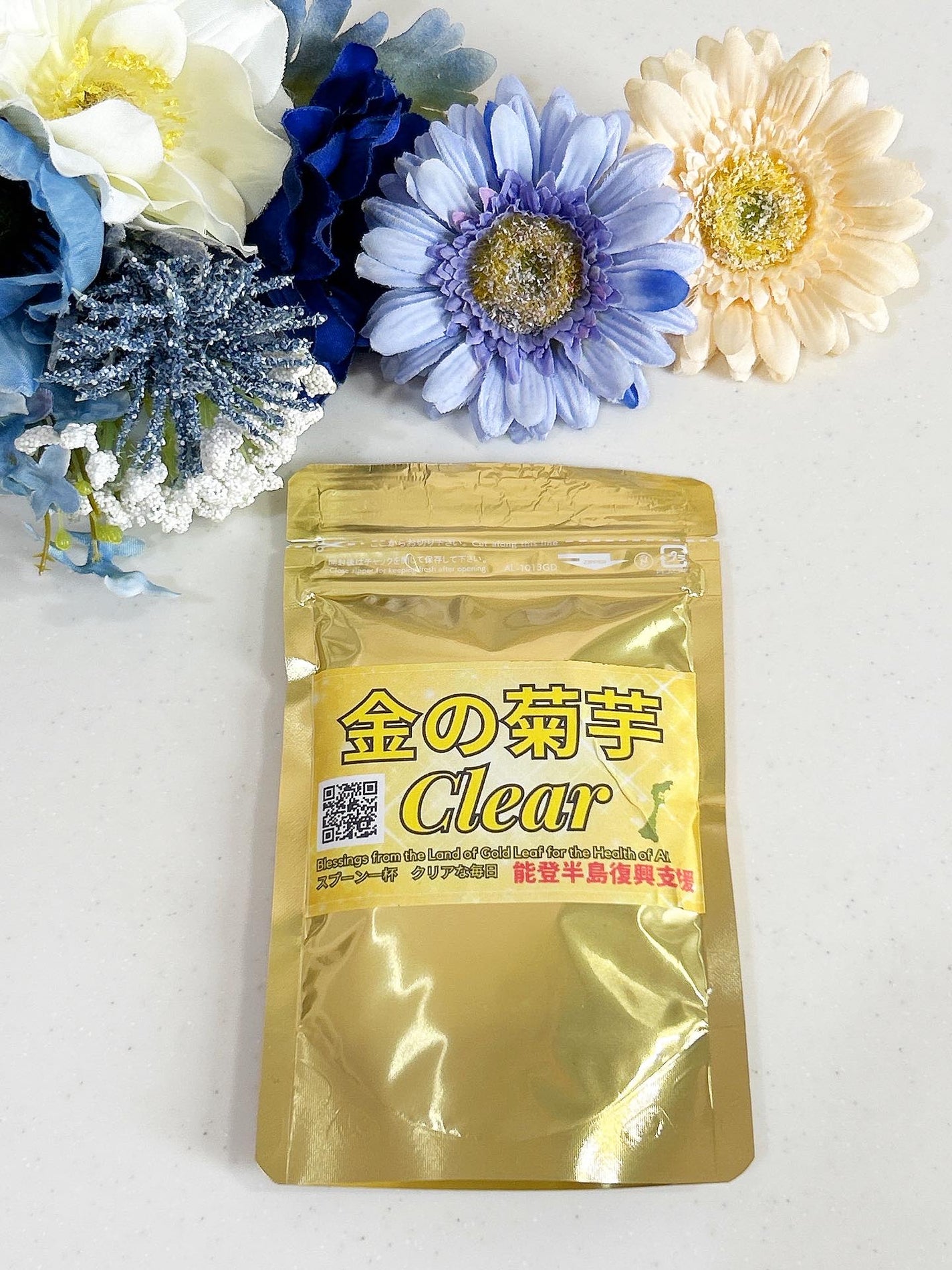 あやちゃん@フォロバ100 on LIPS 「あの菊芋がパウダーに❤️@gold_kikuimo_powde..」(7枚目)