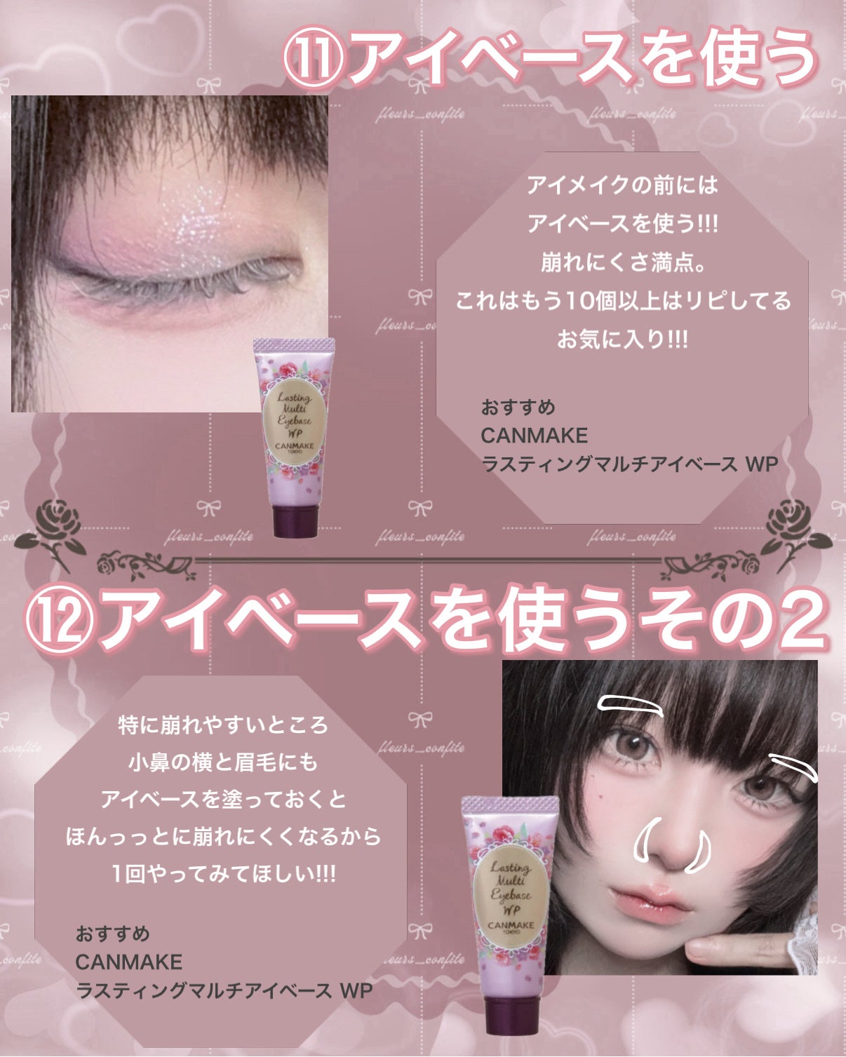 ダルバ ウォータフル トーンアップ サンクリーム(パープル)/ダルバ/日焼け止めクリームを使ったクチコミ(7枚目)