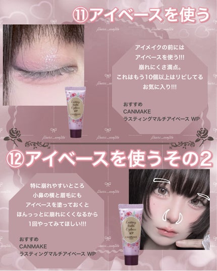 ダルバ ウォータフル トーンアップ サンクリーム(パープル)/ダルバ/日焼け止めクリームを使ったクチコミ(7枚目)