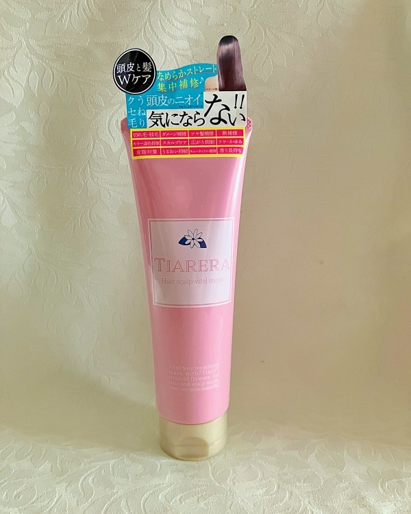 ヘアスカルプバイタルマスク/TIARERA/ヘアマスク・ヘアパックを使ったクチコミ（2枚目）