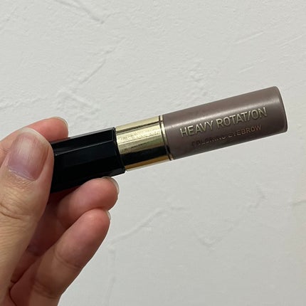 ヘビーローテーション カラーリングアイブロウEX/ヘビーローテーション/眉マスカラを使ったクチコミ(1枚目)