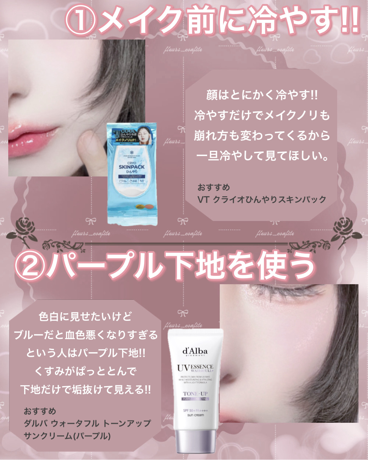 ルース パウダー/DECORTÉ/ルースパウダーを使ったクチコミ（2枚目）