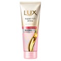 LUX ラックス スーパーリッチシャイン ストレートビューティー うねりケアチューブトリートメント
