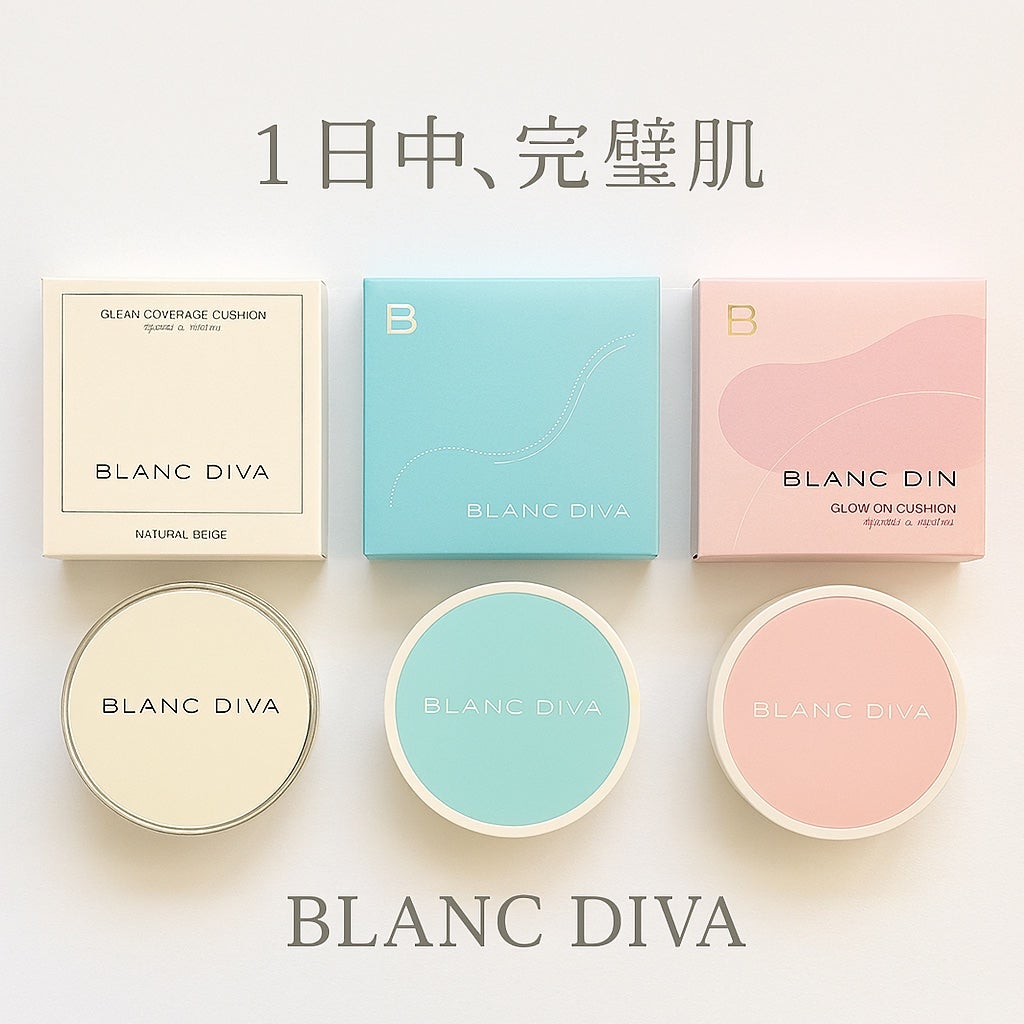 GLEAM COVERAGE CUSHION/BLANC DIVA/クッションファンデーションを使ったクチコミ(1枚目)