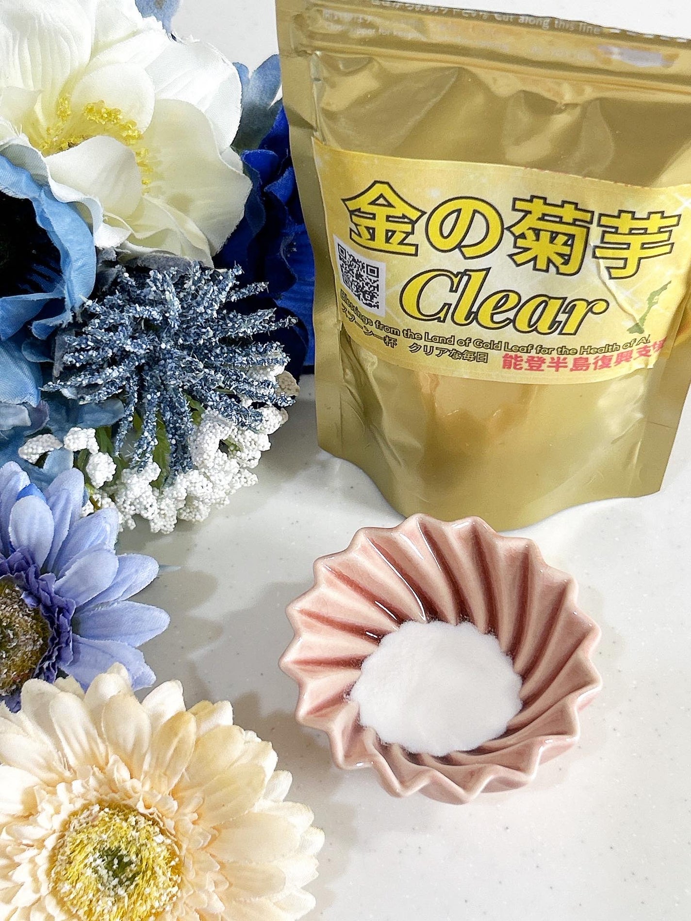 あやちゃん@フォロバ100 on LIPS 「あの菊芋がパウダーに❤️@gold_kikuimo_powde..」(2枚目)