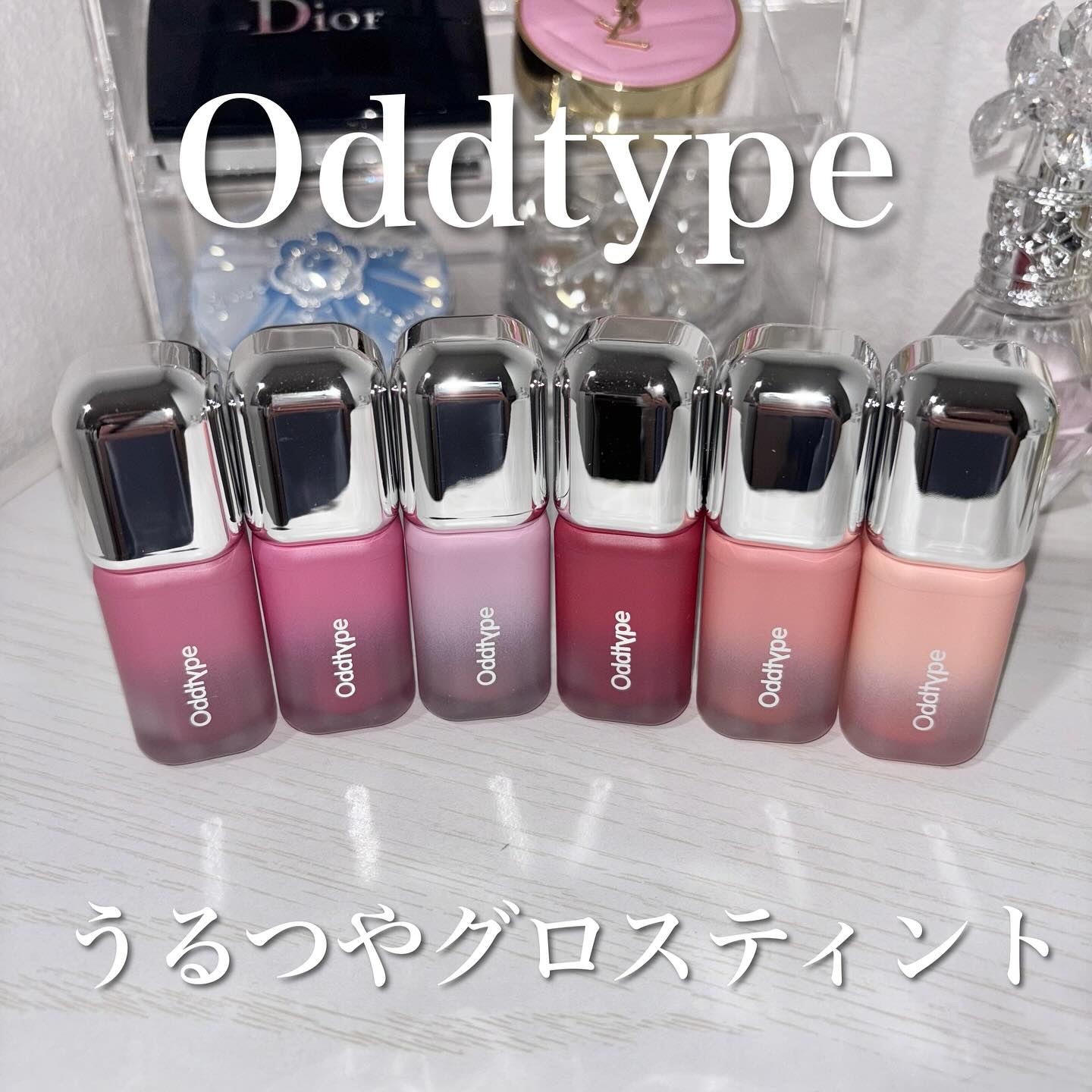 アンシーン バルーンティント/Oddtype/リップティントを使ったクチコミ（1枚目）