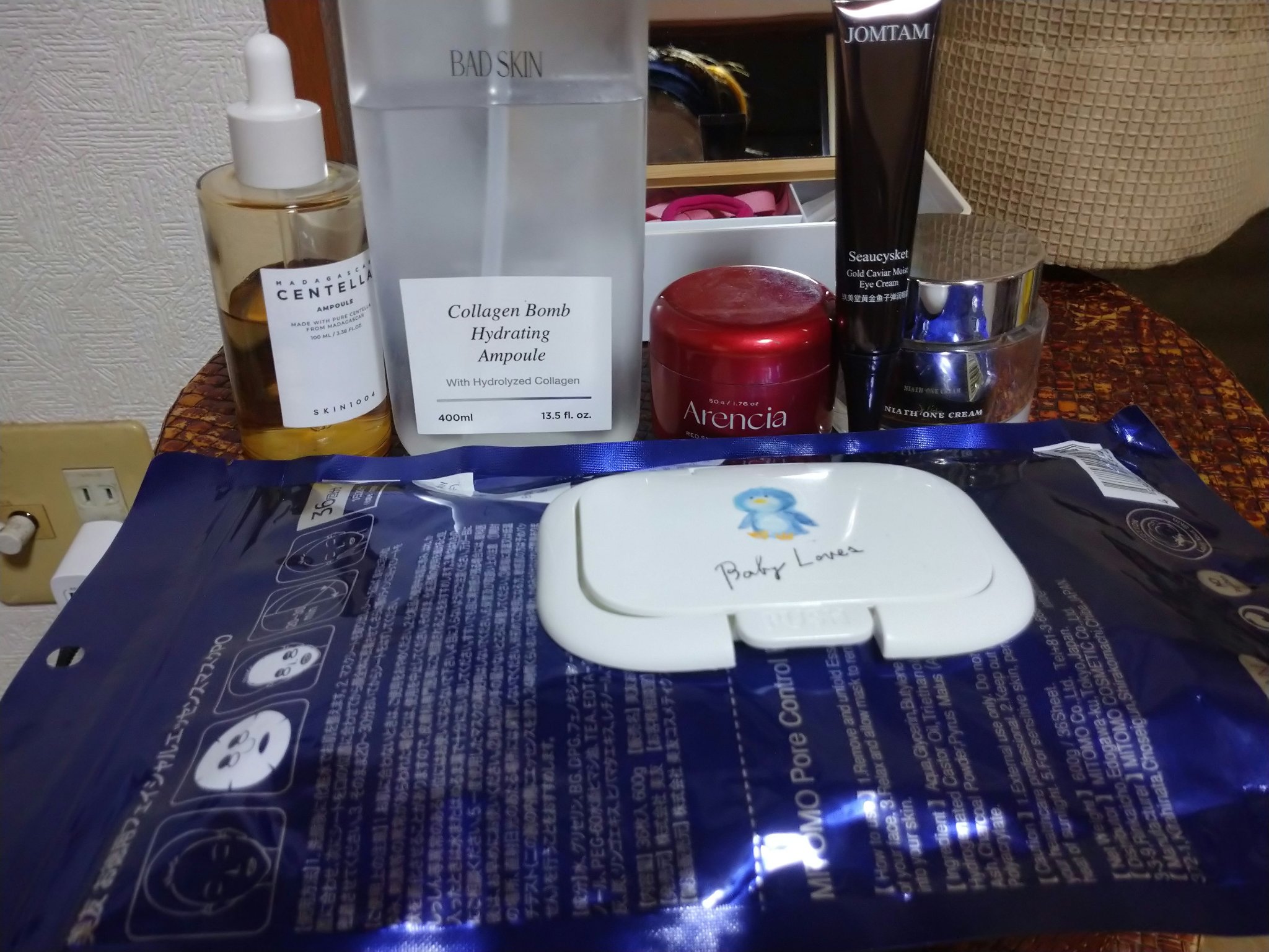 毛穴ケア フェイシャルマスク/MITOMO/シートマスク・パックを使ったクチコミ（1枚目）