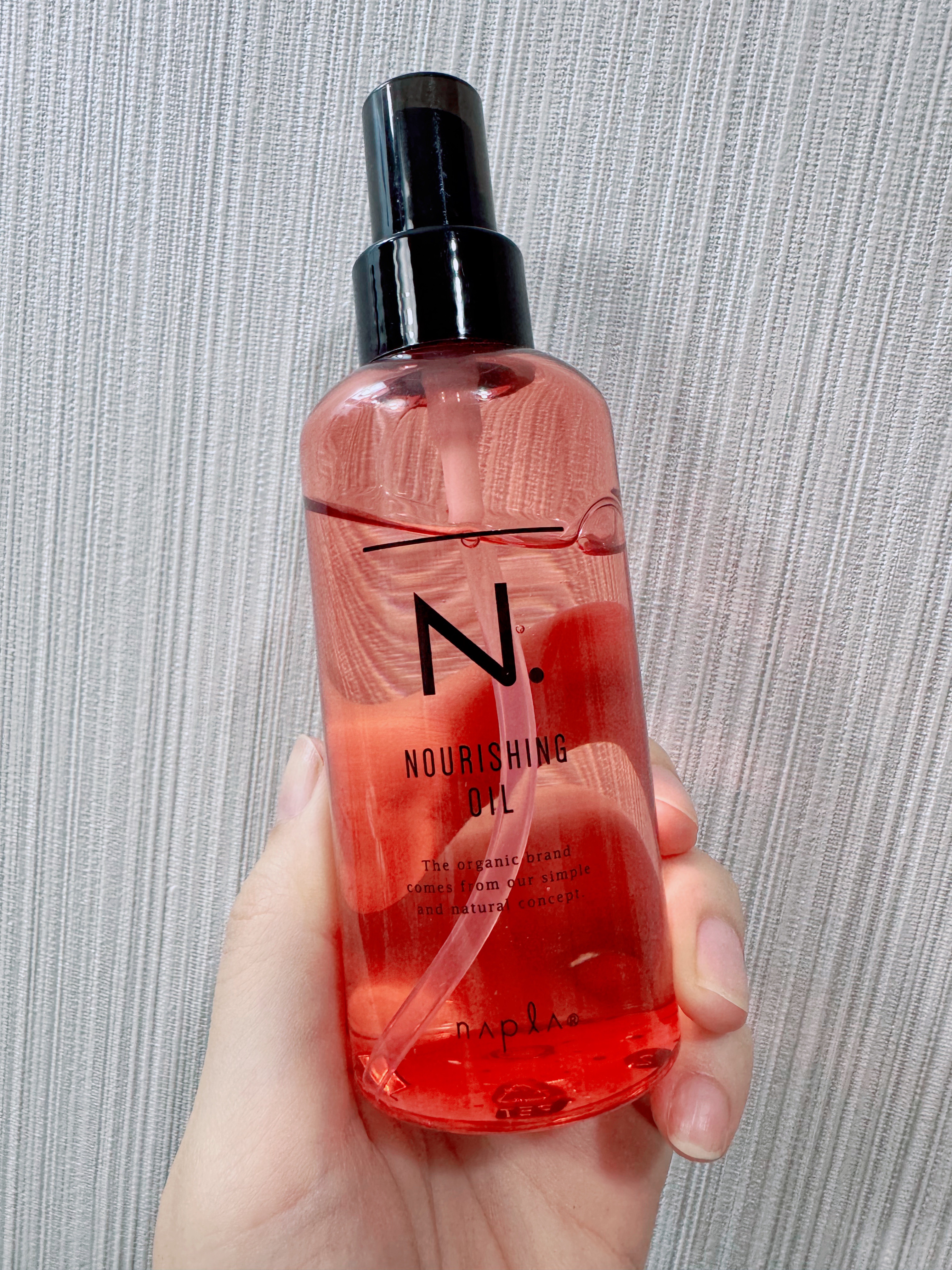 エヌドット ナリッシングオイル 5本セット N. 新品 napla ナプラ N. ナリッシングオイル 150ml [napla] エヌドット 流さ