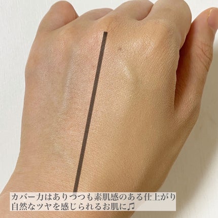 RMK リクイドファンデーション フローレスカバレッジ プラス/RMK/リキッドファンデーションを使ったクチコミ(4枚目)