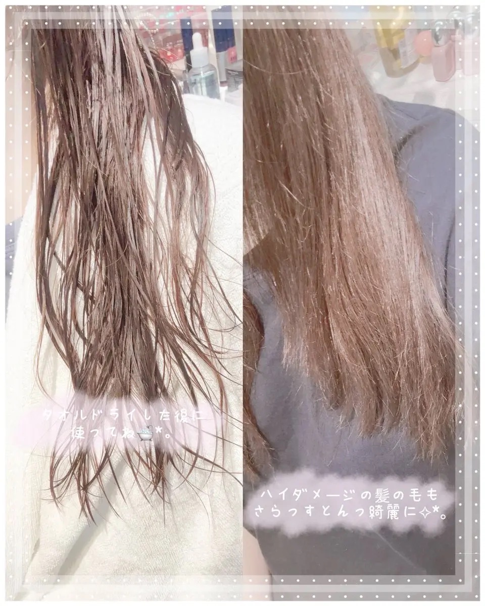 ダリーフ LKRRヘアオイル/Daleaf/その他スタイリングを使ったクチコミ（3枚目）