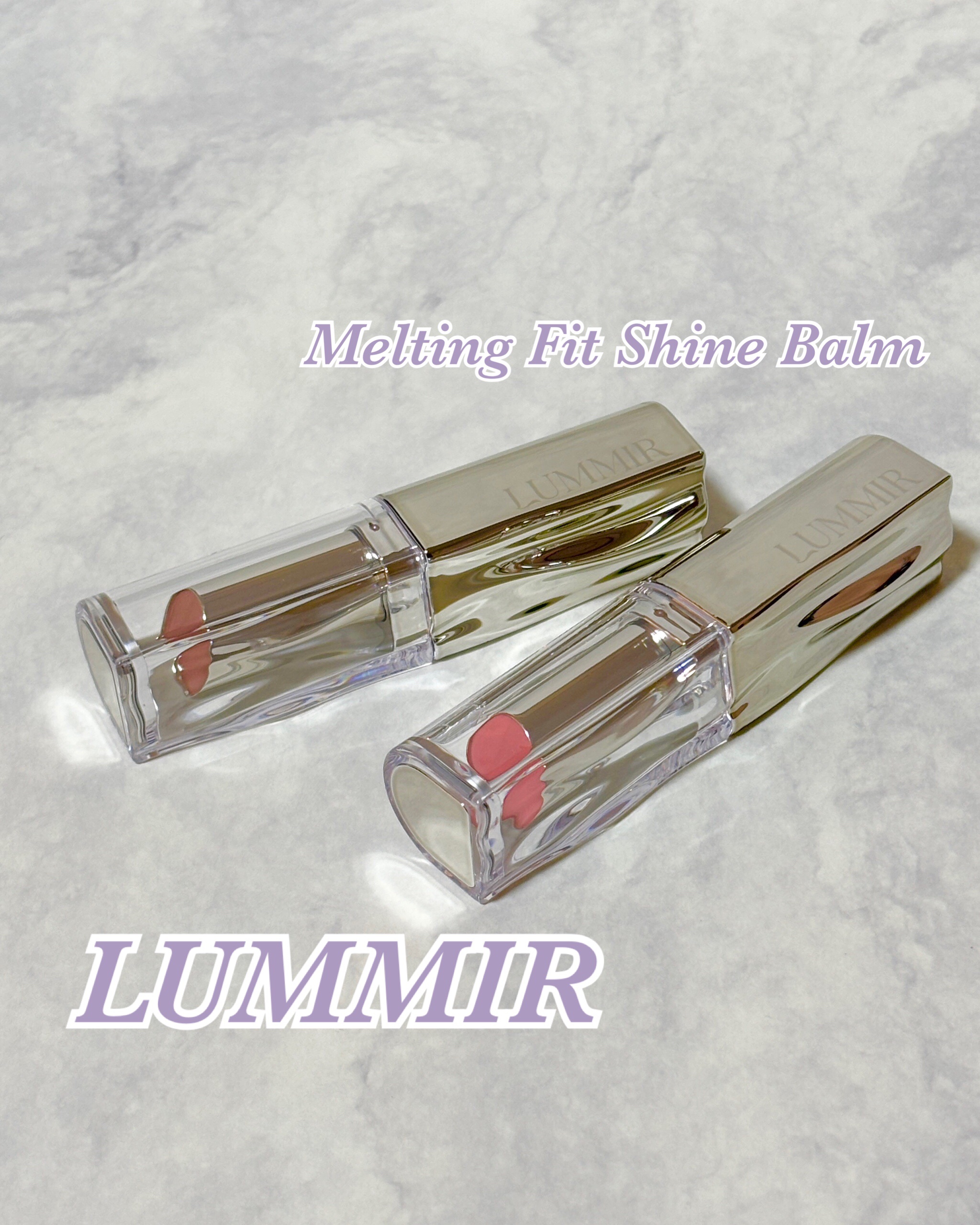 MELTING FIT SHINE BALM/Lummir/口紅を使ったクチコミ（1枚目）