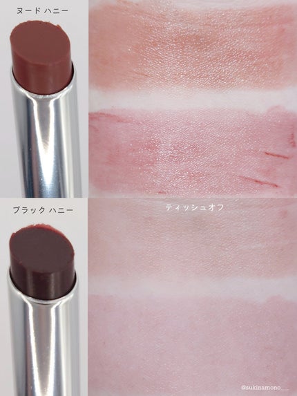 オールモスト リップスティック/CLINIQUE/口紅を使ったクチコミ(3枚目)