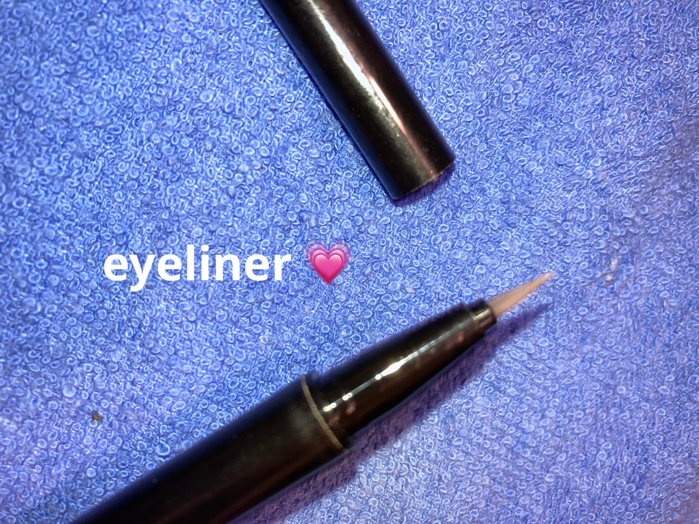 パワーオブアイライナー リキッド/LB/リキッドアイライナーを使ったクチコミ(1枚目)