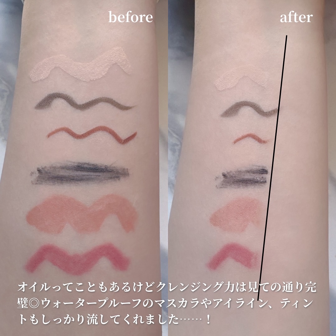 AHA 9.12 オミジャ 陶器肌 ウォッシュオフ セラム/parnell/美容液を使ったクチコミ（3枚目）