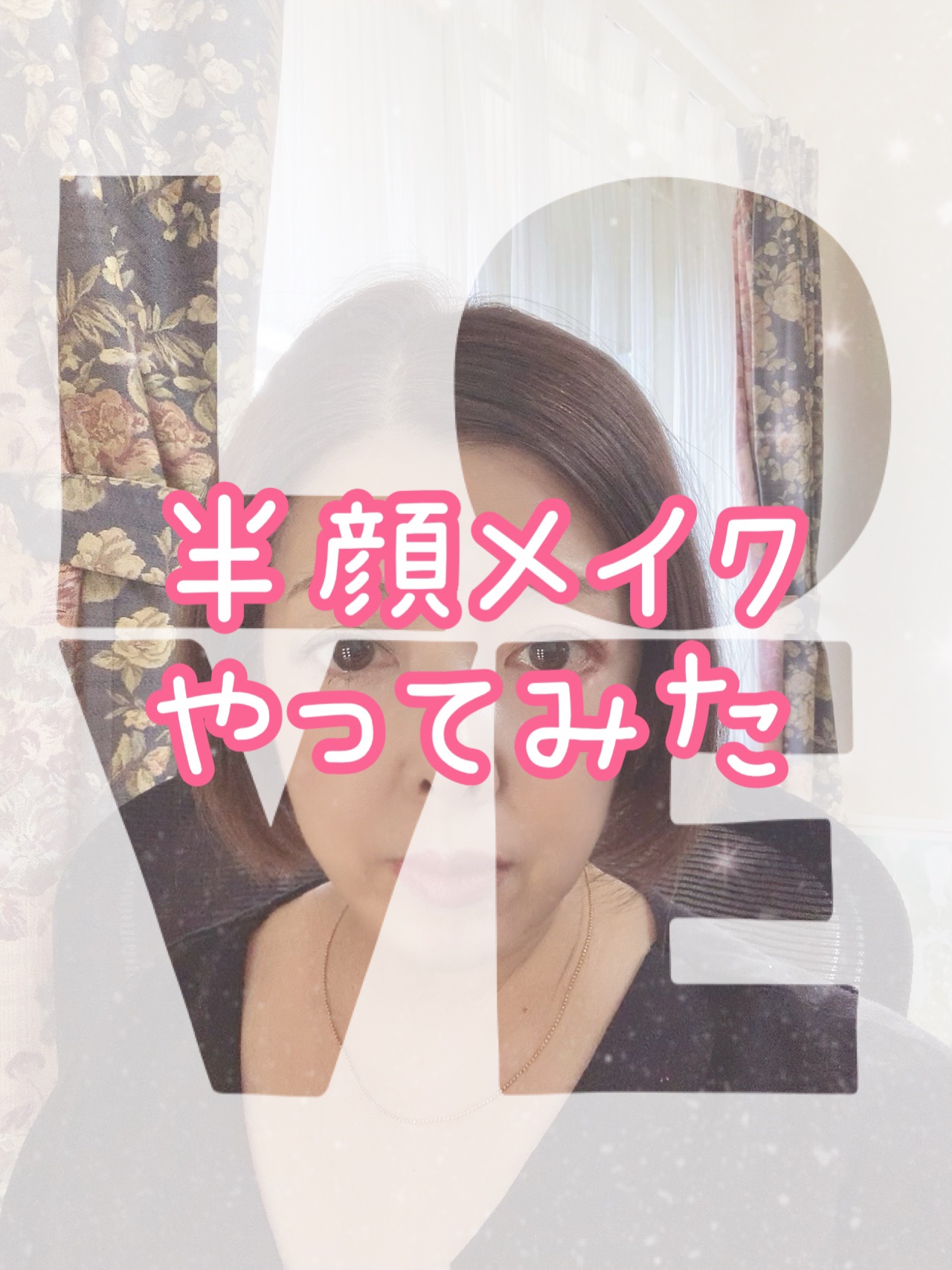 フィンガーブラシ /ブリリアージュ/メイクブラシを使ったクチコミ（1枚目）