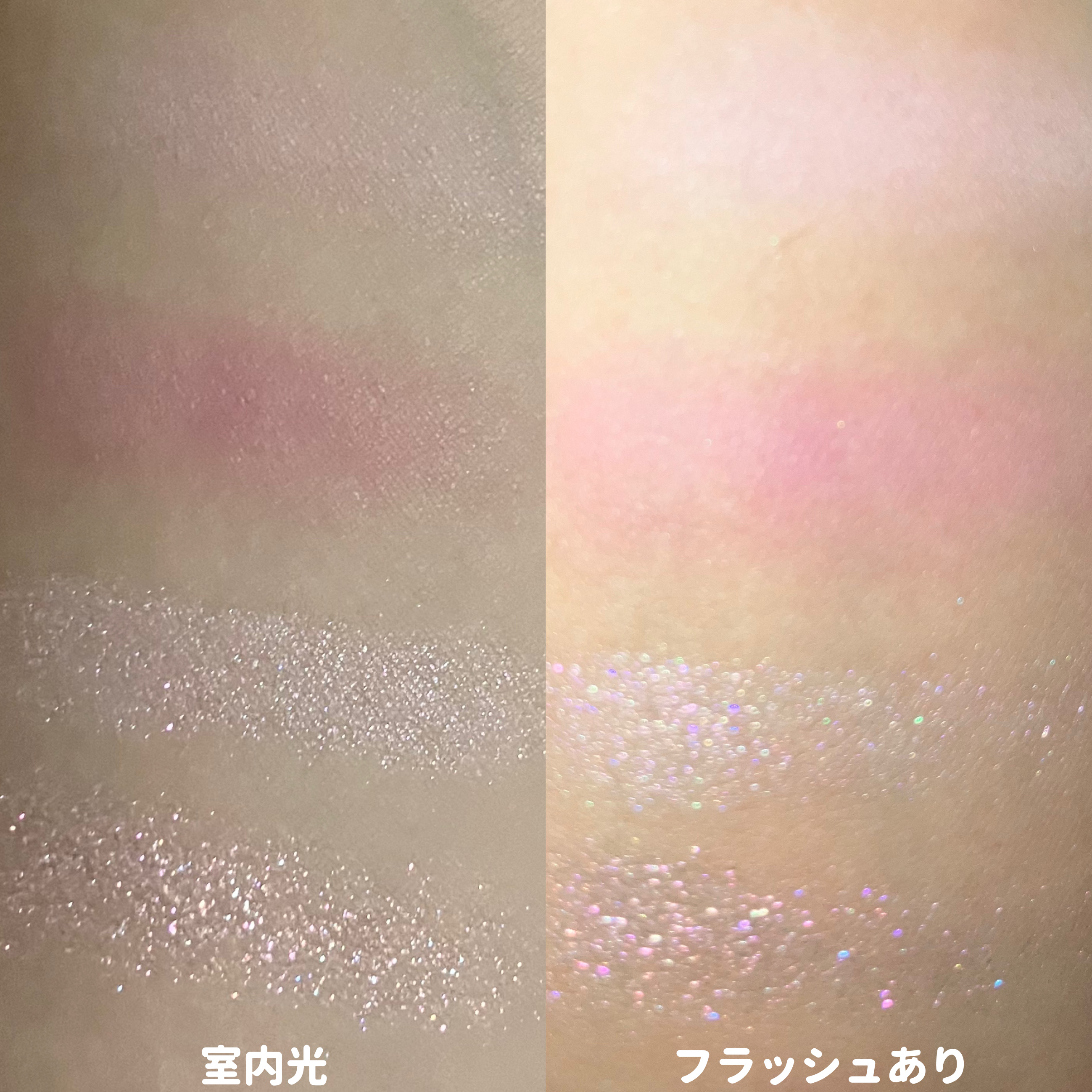 ハート ポケット シングル/PERIPERA/単色アイシャドウを使ったクチコミ（3枚目）