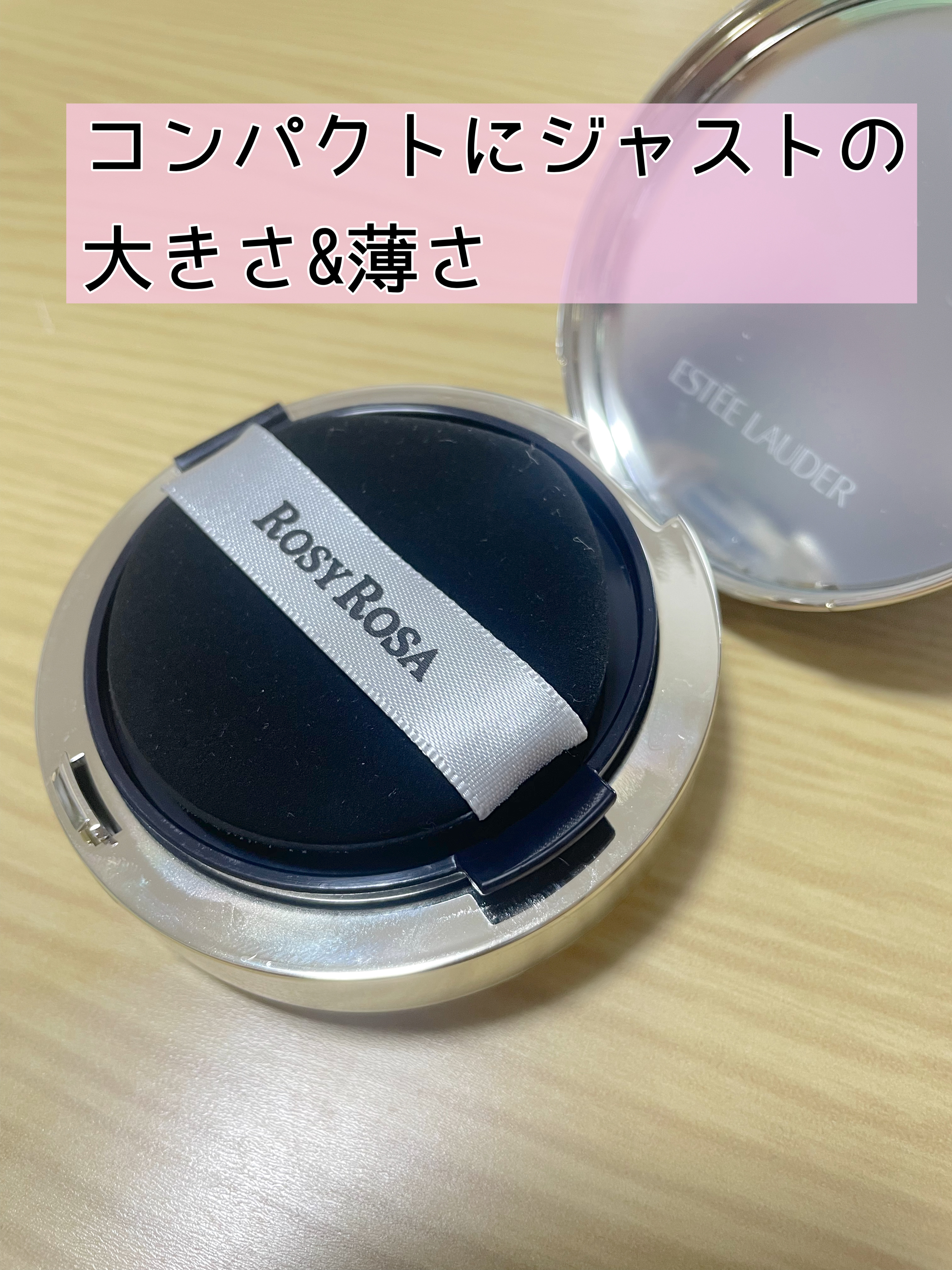 マルチファンデパフ2P 〈スリム〉/ロージーローザ/パフ・スポンジを使ったクチコミ（3枚目）