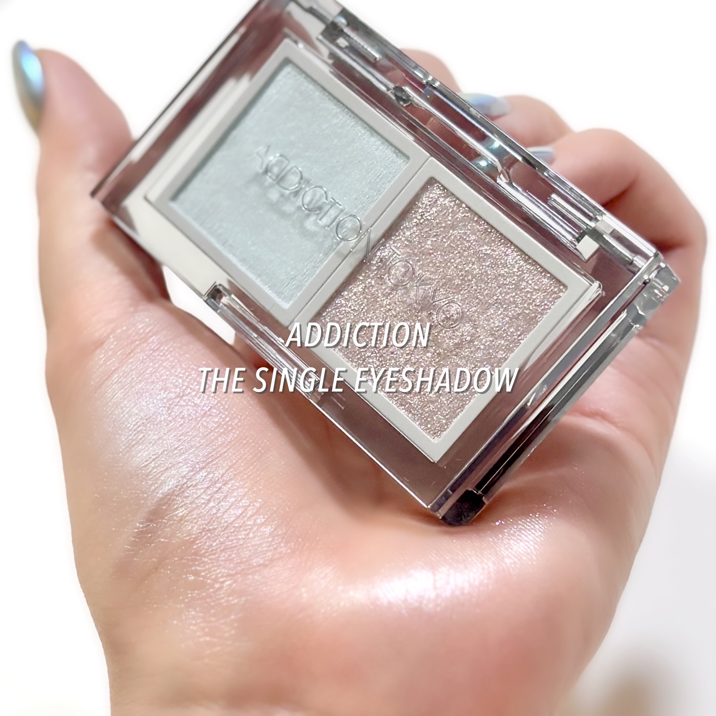 アディクション ザ シングル アイシャドウ スパークル/ADDICTION/単色アイシャドウを使ったクチコミ（1枚目）