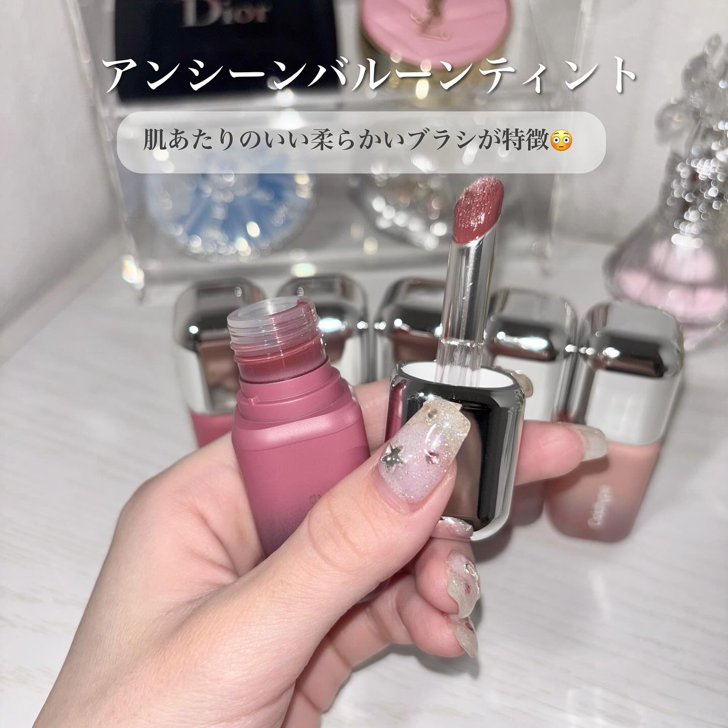 アンシーン バルーンティント/Oddtype/リップティントを使ったクチコミ（2枚目）