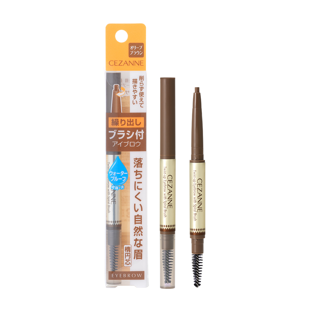 02 オリーブブラウン