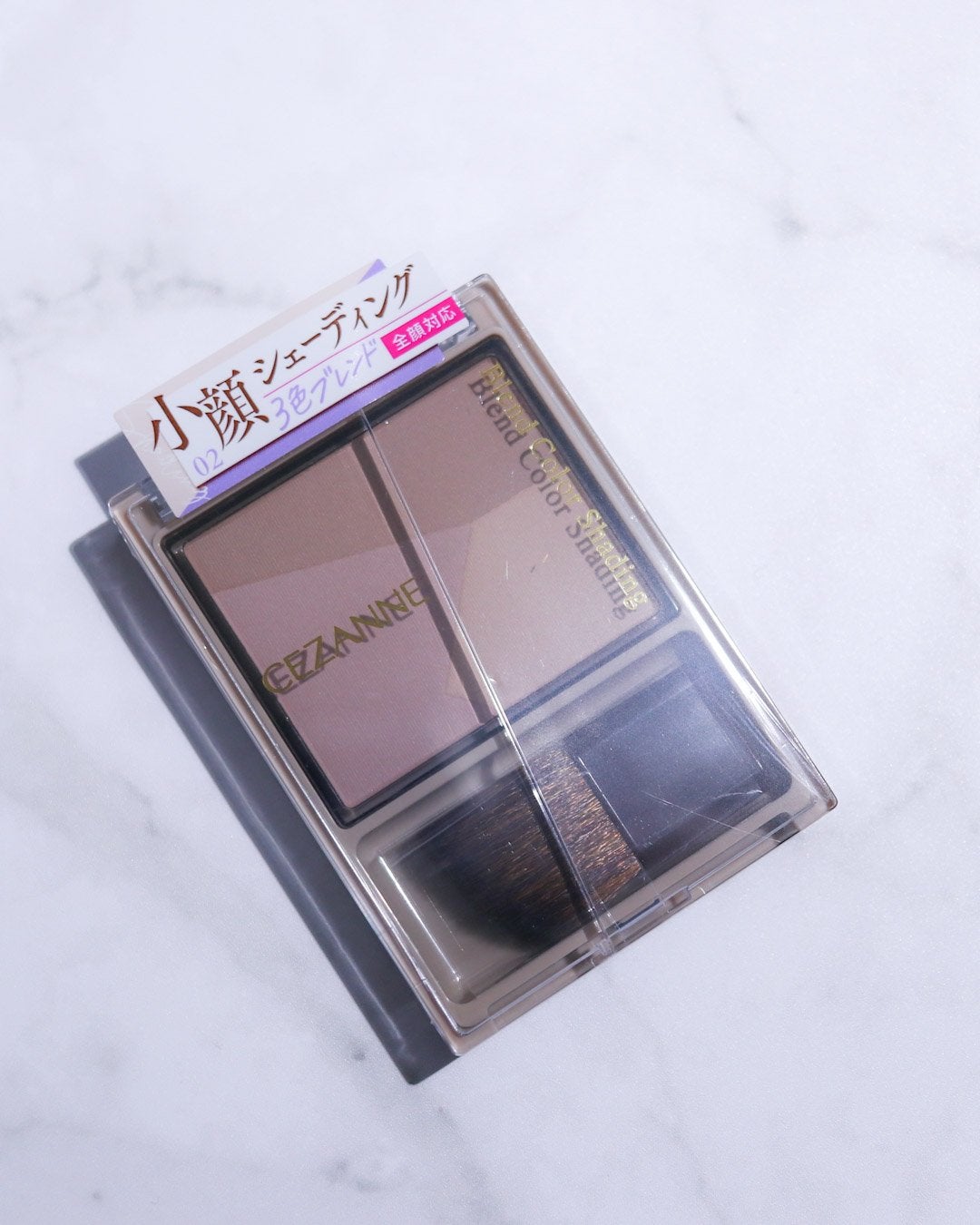 ブレンドカラーシェーディング/CEZANNE/シェーディングを使ったクチコミ(1枚目)