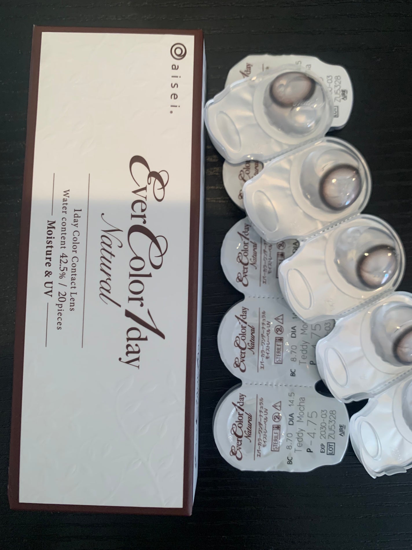 エバーカラーワンデー ナチュラル/エバーカラー/ワンデー(1DAY)カラコンを使ったクチコミ(1枚目)