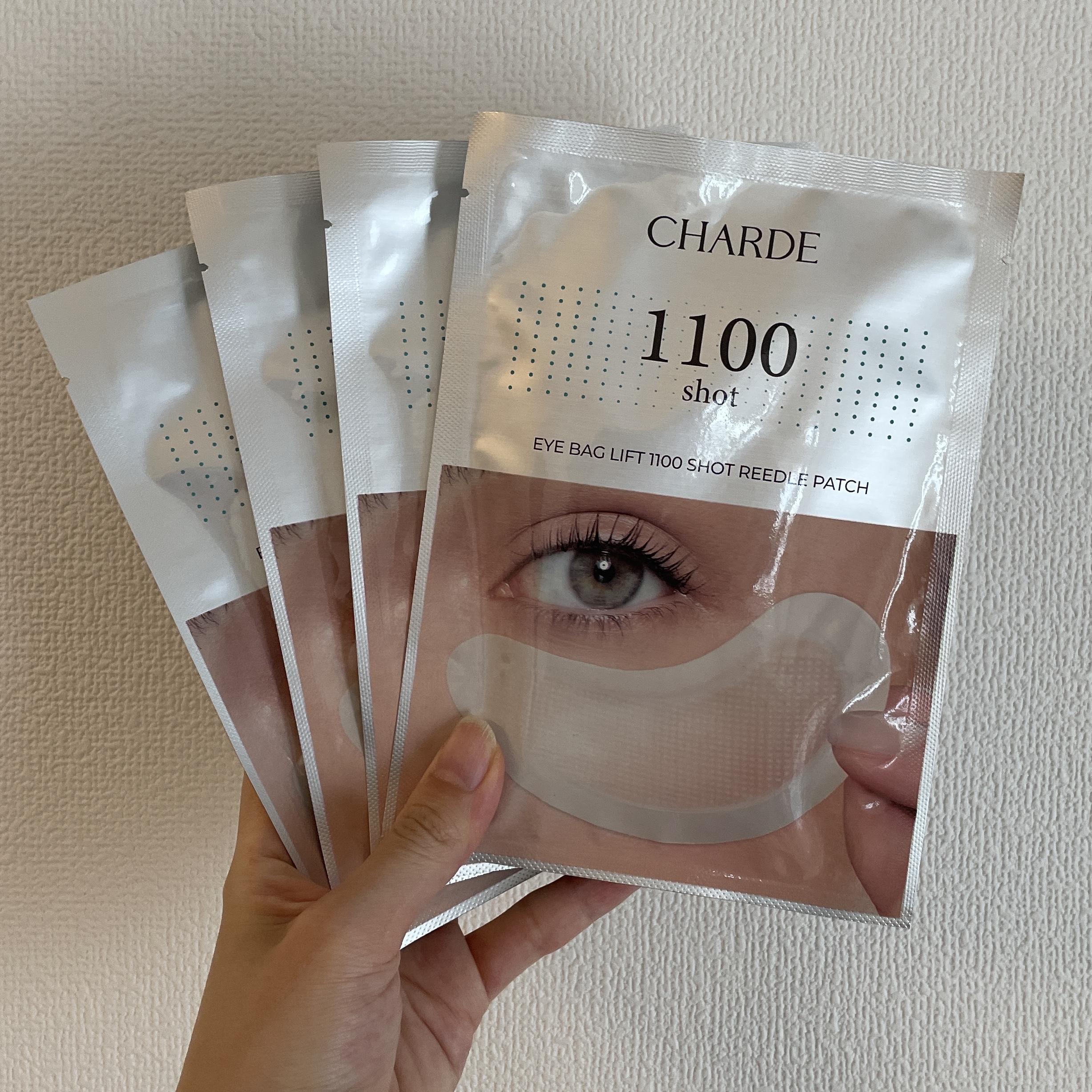 【匿名配送】アイパック リフト 1100ショット リードル パッチ 12個セット 匿名配送】アイパック リフト 1100ショット リードル パッチ 12