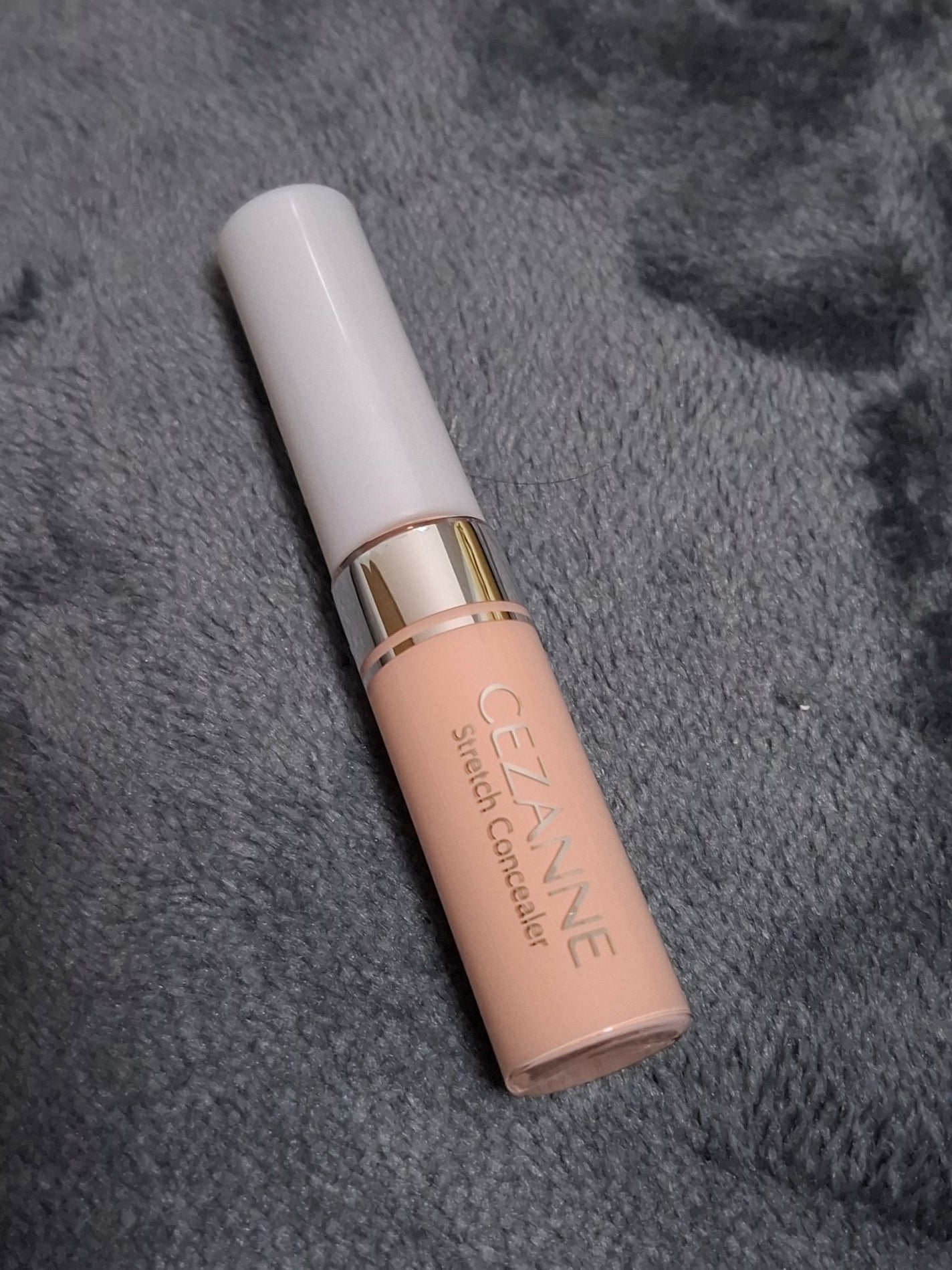 ストレッチコンシーラー/CEZANNE/リキッドコンシーラーを使ったクチコミ(1枚目)