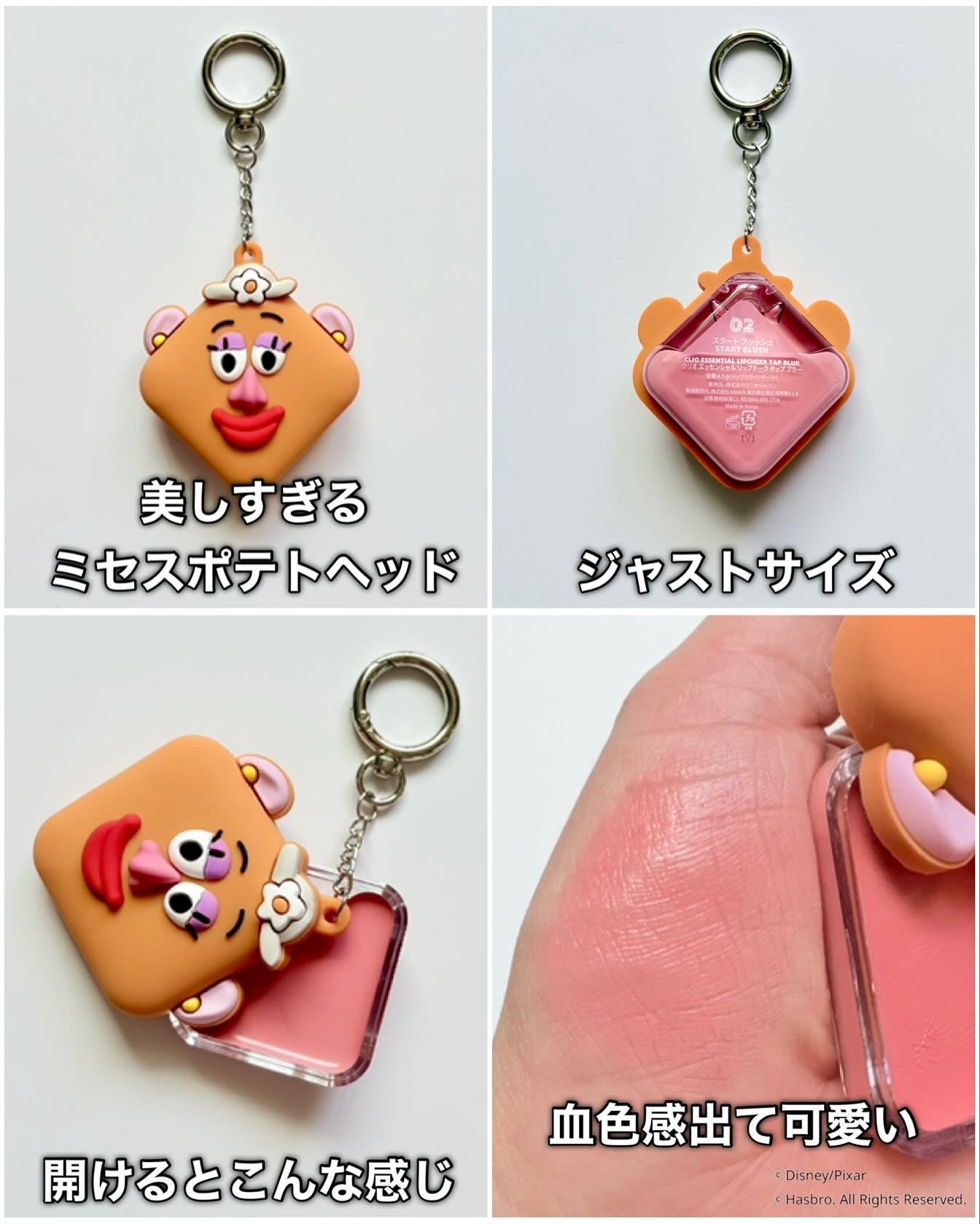 プロ アイ パレット エアー/CLIO/アイシャドウパレットを使ったクチコミ(7枚目)